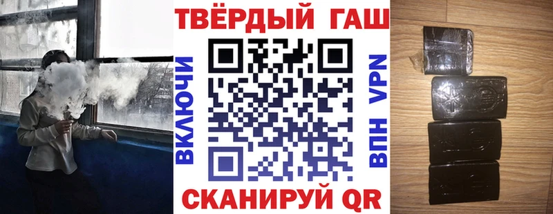 Купить Красноармейск Каннабис