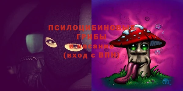 мефедрон мука Балахна