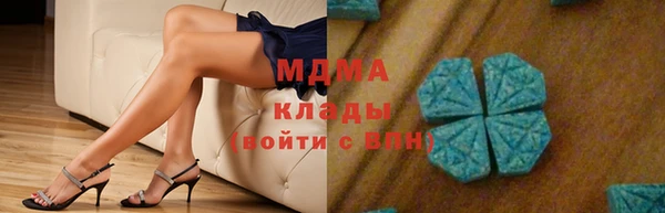 спиды Балабаново