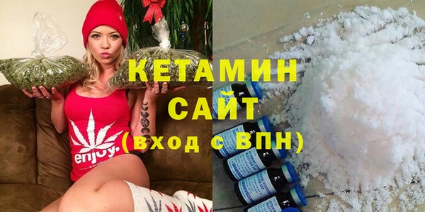 спиды Балабаново