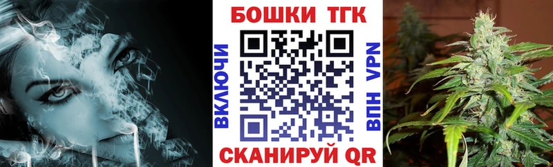 Канабис ГИДРОПОН  Красноармейск 